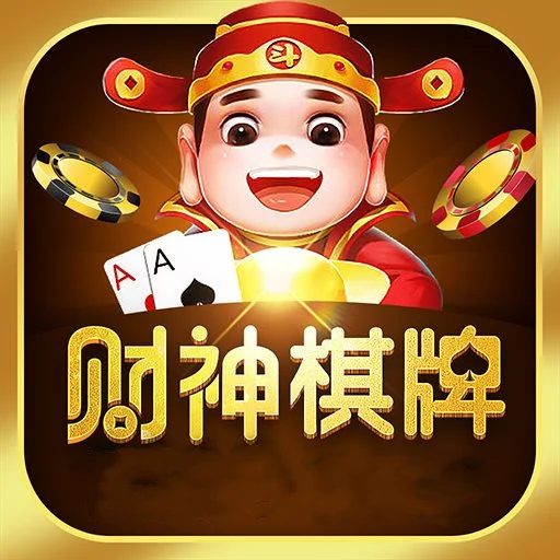 非凡pgAPP消息推送功能