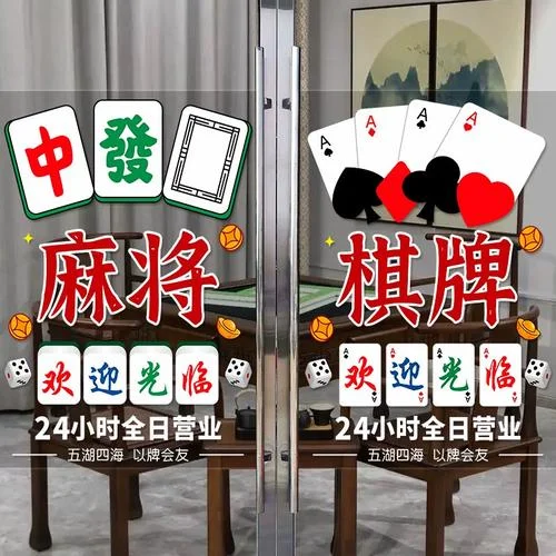 非凡pg牛牛游戏