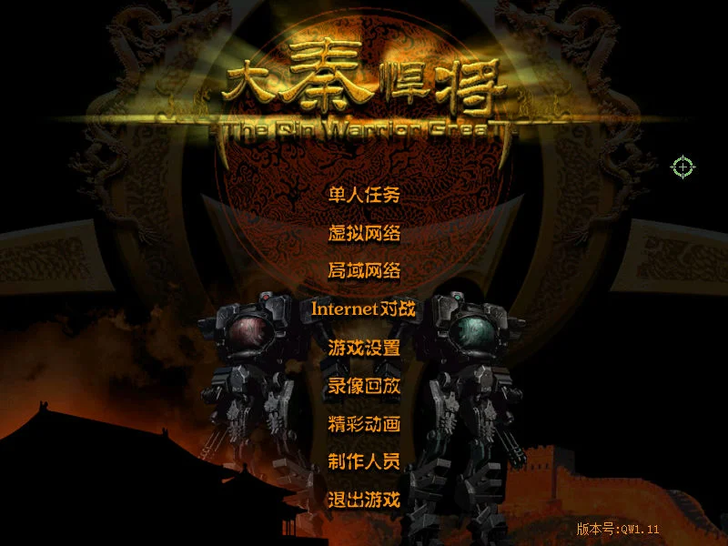 非凡pg首存优惠活动 100%超高返利